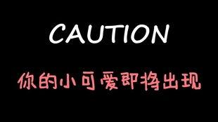 娱乐吃瓜酱女儿,揭秘明星家庭背后的温馨故事  第1张