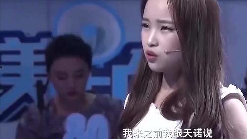 林阳前女友爆料视频,揭秘昔日恋情背后的真相  第2张