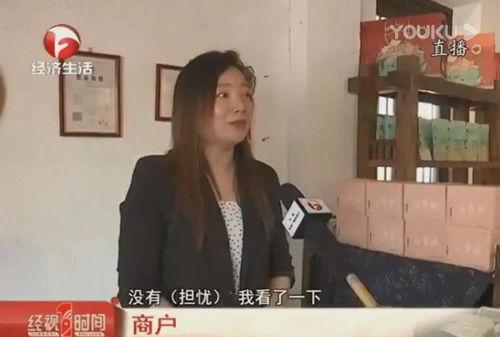 吃瓜三个男网红是谁啊视频,三位男网红的爆笑视频幕后故事  第2张