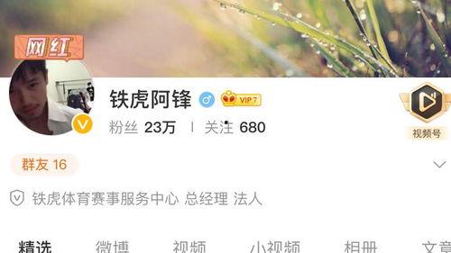 柬埔寨情侣爆料视频播放,甜蜜瞬间引网友热议 第3张 柬埔寨情侣爆料视频播放,甜蜜瞬间引网友热议 第3张