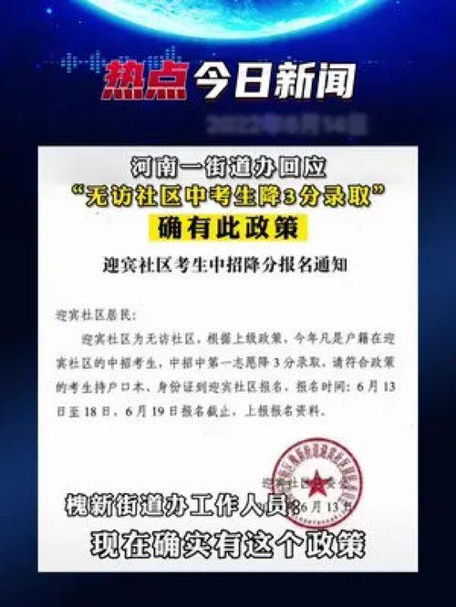 社会的黑暗爆料新闻,黑暗爆料新闻盘点 第2张 社会的黑暗爆料新闻,黑暗爆料新闻盘点 第2张